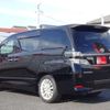 toyota vellfire 2012 -TOYOTA 【名古屋 349ｾ1101】--Vellfire DBA-ANH20W--ANH20-8225614---TOYOTA 【名古屋 349ｾ1101】--Vellfire DBA-ANH20W--ANH20-8225614- image 44