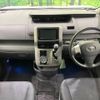 toyota voxy 2009 -TOYOTA--Voxy DBA-ZRR70W--ZRR70-0227477---TOYOTA--Voxy DBA-ZRR70W--ZRR70-0227477- image 2