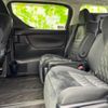 toyota alphard-g 2020 quick_quick_3BA-AGH30W_AGH30-0300917 image 8