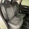 mazda cx-5 2022 CFJ1821549 image 9