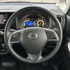 nissan dayz-roox 2016 -NISSAN--DAYZ Roox DBA-B21A--B21A-0232553---NISSAN--DAYZ Roox DBA-B21A--B21A-0232553- image 19