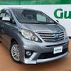 toyota alphard 2012 -TOYOTA--Alphard DAA-ATH20W--ATH20-8008948---TOYOTA--Alphard DAA-ATH20W--ATH20-8008948- image 1