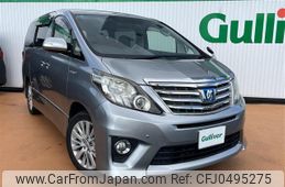 toyota alphard 2012 -TOYOTA--Alphard DAA-ATH20W--ATH20-8008948---TOYOTA--Alphard DAA-ATH20W--ATH20-8008948-