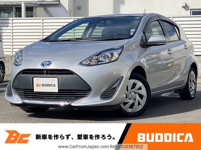 toyota aqua 2019 -TOYOTA--AQUA DAA-NHP10--NHP10-2638898---TOYOTA--AQUA DAA-NHP10--NHP10-2638898- image 1