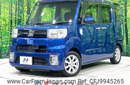 daihatsu wake 2016 -DAIHATSU--WAKE DBA-LA700S--LA700S-0078496---DAIHATSU--WAKE DBA-LA700S--LA700S-0078496-