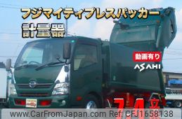 hino dutro 2012 CFJ1658138