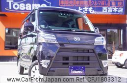daihatsu hijet-cargo 2021 CFJ1803312