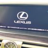 lexus ls 2013 CFJ1822503 image 4