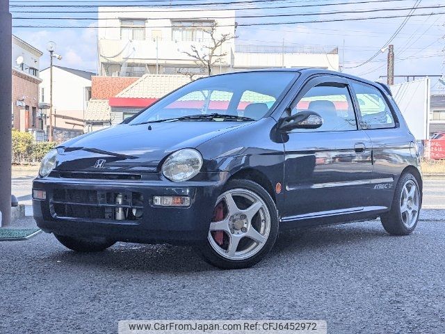 Honda Today 1996 FOB 4,134 For Sale - JDM Export
