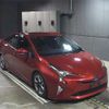 toyota prius 2016 -TOYOTA--Prius ZVW50-8009601---TOYOTA--Prius ZVW50-8009601- image 1