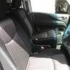 nissan serena 2014 -NISSAN--Serena DAA-HFC26--HFC26-243687---NISSAN--Serena DAA-HFC26--HFC26-243687- image 10