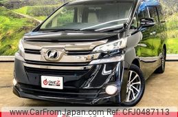 toyota vellfire 2016 -TOYOTA--Vellfire AGH30W--AGH30-0081318---TOYOTA--Vellfire AGH30W--AGH30-0081318-