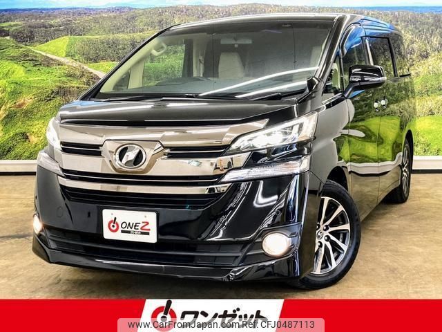 toyota vellfire 2016 -TOYOTA--Vellfire AGH30W--AGH30-0081318---TOYOTA--Vellfire AGH30W--AGH30-0081318- image 1