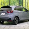 honda fit 2024 CFJ1674078 image 17