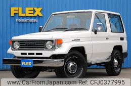 toyota land-cruiser 1996 -TOYOTA--Land Cruiser KB-HZJ70V--HZJ70-0002131---TOYOTA--Land Cruiser KB-HZJ70V--HZJ70-0002131-