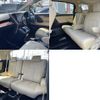 toyota alphard 2019 -TOYOTA--Alphard DBA-AGH30W--AGH30-0256411---TOYOTA--Alphard DBA-AGH30W--AGH30-0256411- image 26