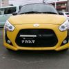 daihatsu copen 2018 quick_quick_DBA-LA400K_LA400K-0023016 image 14