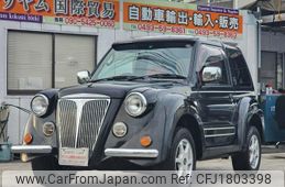 mitsubishi pajero-jr 1998 CFJ1803398