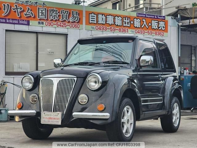 mitsubishi pajero-jr 1998 CFJ1803398 image 1
