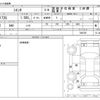 toyota sienta 2018 -TOYOTA--Sienta DBA-NSP172G--NSP172G-7006765---TOYOTA--Sienta DBA-NSP172G--NSP172G-7006765- image 3