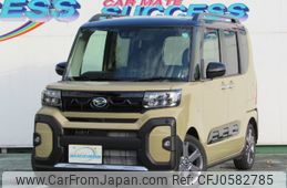 daihatsu tanto 2024 -DAIHATSU 【春日部 581ｶ9555】--Tanto LA650S--0450359---DAIHATSU 【春日部 581ｶ9555】--Tanto LA650S--0450359-