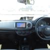 toyota vitz 2013 REALMOTOR_Y2023070457A-12 image 8