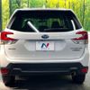 subaru forester 2023 CFJ1783915 image 15