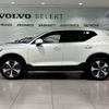 volvo xc40 2024 -VOLVO--Volvo XC40 5AA-XB420TXCM2--LYVXZK8MXSL466879---VOLVO--Volvo XC40 5AA-XB420TXCM2--LYVXZK8MXSL466879- image 2