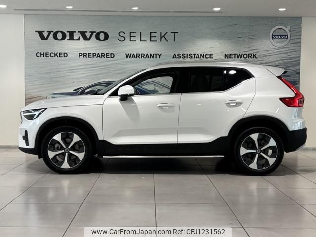 volvo xc40 2024 -VOLVO--Volvo XC40 5AA-XB420TXCM2--LYVXZK8MXSL466879---VOLVO--Volvo XC40 5AA-XB420TXCM2--LYVXZK8MXSL466879- image 2