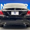 mercedes-benz c-class 2017 -MERCEDES-BENZ--Benz C Class RBA-205042--WDD2050422F488763---MERCEDES-BENZ--Benz C Class RBA-205042--WDD2050422F488763- image 17