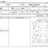 daihatsu move 2011 CFJ1596037 image 3