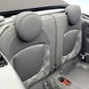 mini mini-others 2018 CFJ4265014 image 10