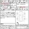 toyota pixis-mega 2018 CFJ1593309 image 21