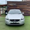 volvo v40 2016 GOO_JP_700040317230250510001 image 2