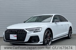 audi s8 2024 CFJ1675674
