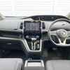 nissan serena 2016 quick_quick_GC27_GC27-005030 image 2