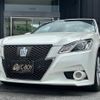 toyota crown 2015 -TOYOTA--Crown AWS210--AWS210-6080749---TOYOTA--Crown AWS210--AWS210-6080749- image 18