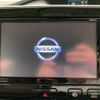 nissan serena 2019 -NISSAN--Serena GFC27--GFC27-164200---NISSAN--Serena GFC27--GFC27-164200- image 14