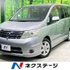 nissan serena 2008 -NISSAN--Serena DBA-CC25--CC25-153713---NISSAN--Serena DBA-CC25--CC25-153713- image 1