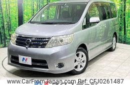 nissan serena 2008 -NISSAN--Serena DBA-CC25--CC25-153713---NISSAN--Serena DBA-CC25--CC25-153713-