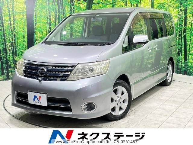 nissan serena 2008 -NISSAN--Serena DBA-CC25--CC25-153713---NISSAN--Serena DBA-CC25--CC25-153713- image 1