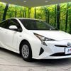 toyota prius 2017 -TOYOTA--Prius DAA-ZVW50--ZVW50-6079432---TOYOTA--Prius DAA-ZVW50--ZVW50-6079432- image 17