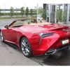 lexus lc 2021 -LEXUS--Lexus LC 5BA-URZ100--URZ100-0004865---LEXUS--Lexus LC 5BA-URZ100--URZ100-0004865- image 14