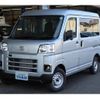 daihatsu hijet-van 2024 -DAIHATSU 【愛媛 】--Hijet Van S700V--0137446---DAIHATSU 【愛媛 】--Hijet Van S700V--0137446- image 1