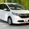 honda freed 2019 -HONDA--Freed DBA-GB5--GB5-1129304---HONDA--Freed DBA-GB5--GB5-1129304- image 16