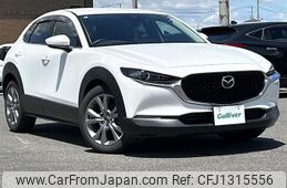 mazda cx-3 2021 -MAZDA--CX-30 3DA-DM8P--DM8P-113995---MAZDA--CX-30 3DA-DM8P--DM8P-113995-