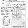 nissan roox 2011 -NISSAN 【福岡 582ぬ8959】--Roox ML21S-128408---NISSAN 【福岡 582ぬ8959】--Roox ML21S-128408- image 3