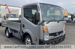 nissan atlas 2018 CFJ1663092
