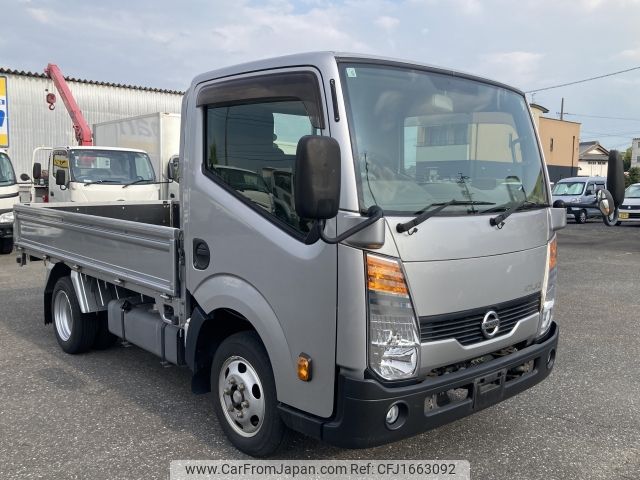 nissan atlas 2018 CFJ1663092 image 1