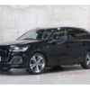 audi q7 2022 CFJ1804707 image 1